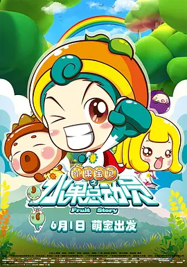 韩国门把手