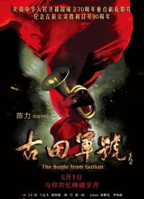 伊人福利视频
